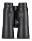 Preview: Leica Geovid 8x56 R Entfernungsmesser